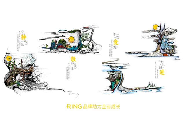 一家具有合作价值的袁州区画册设计机构。